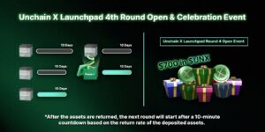 Unchain X (4th Round) Airdrop