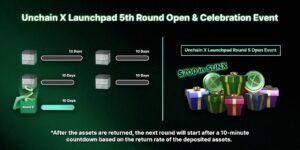 Unchain X (5th Round) Airdrop